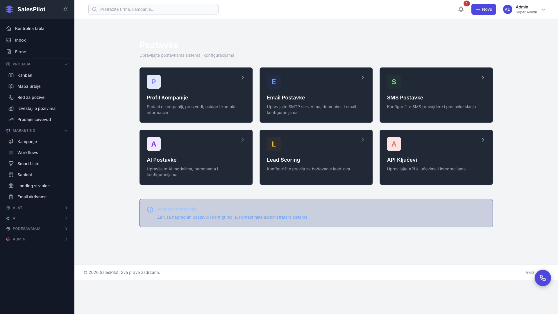 Administracija i bezbednost - slika 1